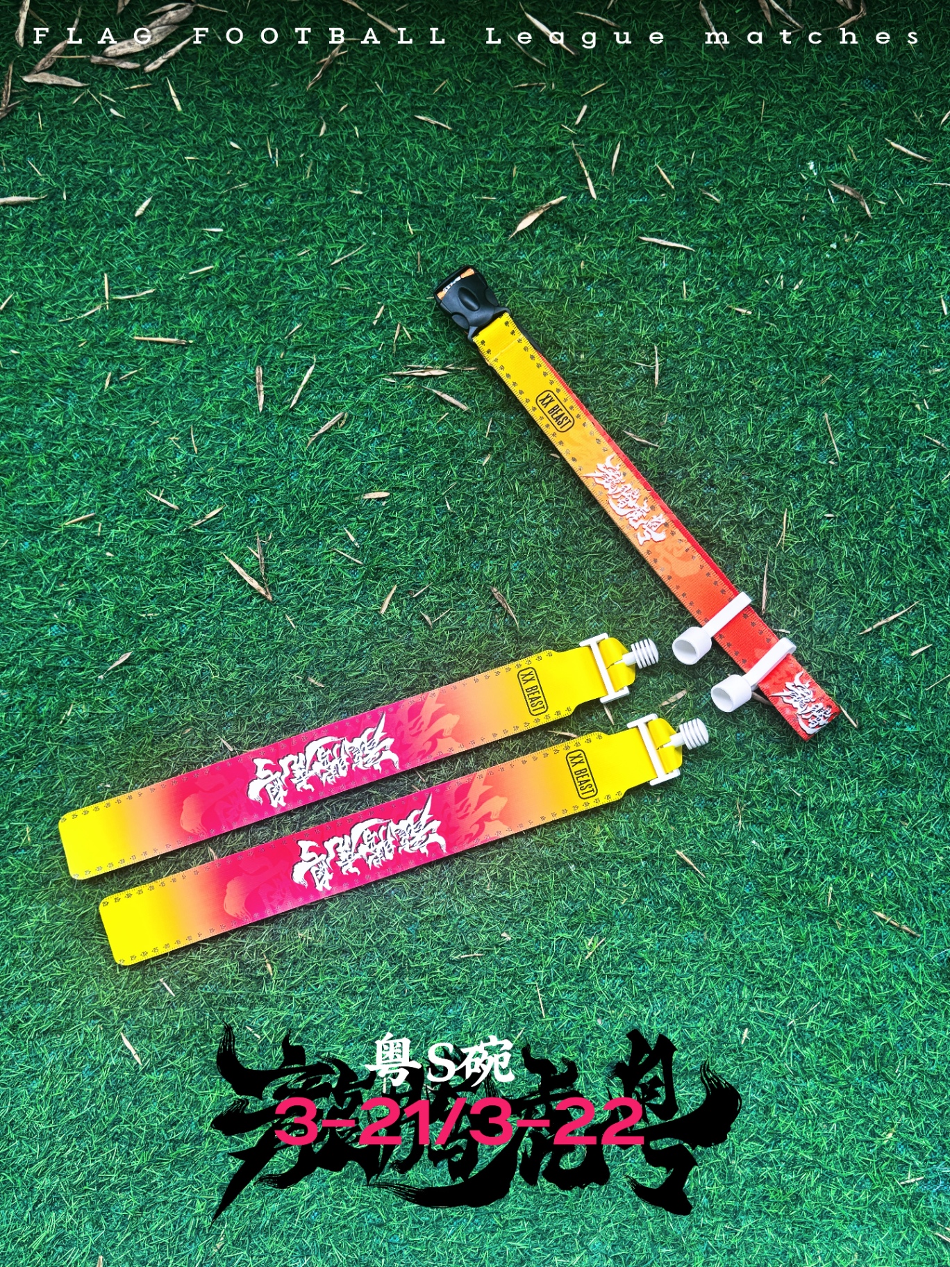 Flag football tournament equipped by XX Beast